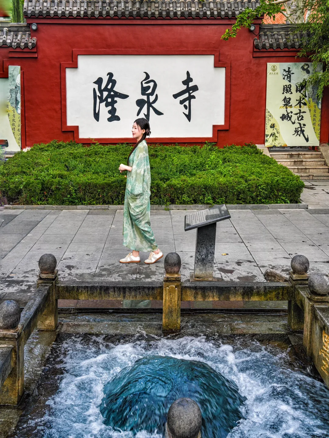 北京🚄2h❗️以为苏杭够美了❗️直到我去了这里