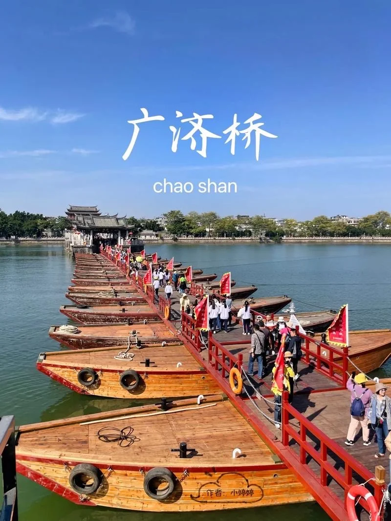 潮州必去的景点