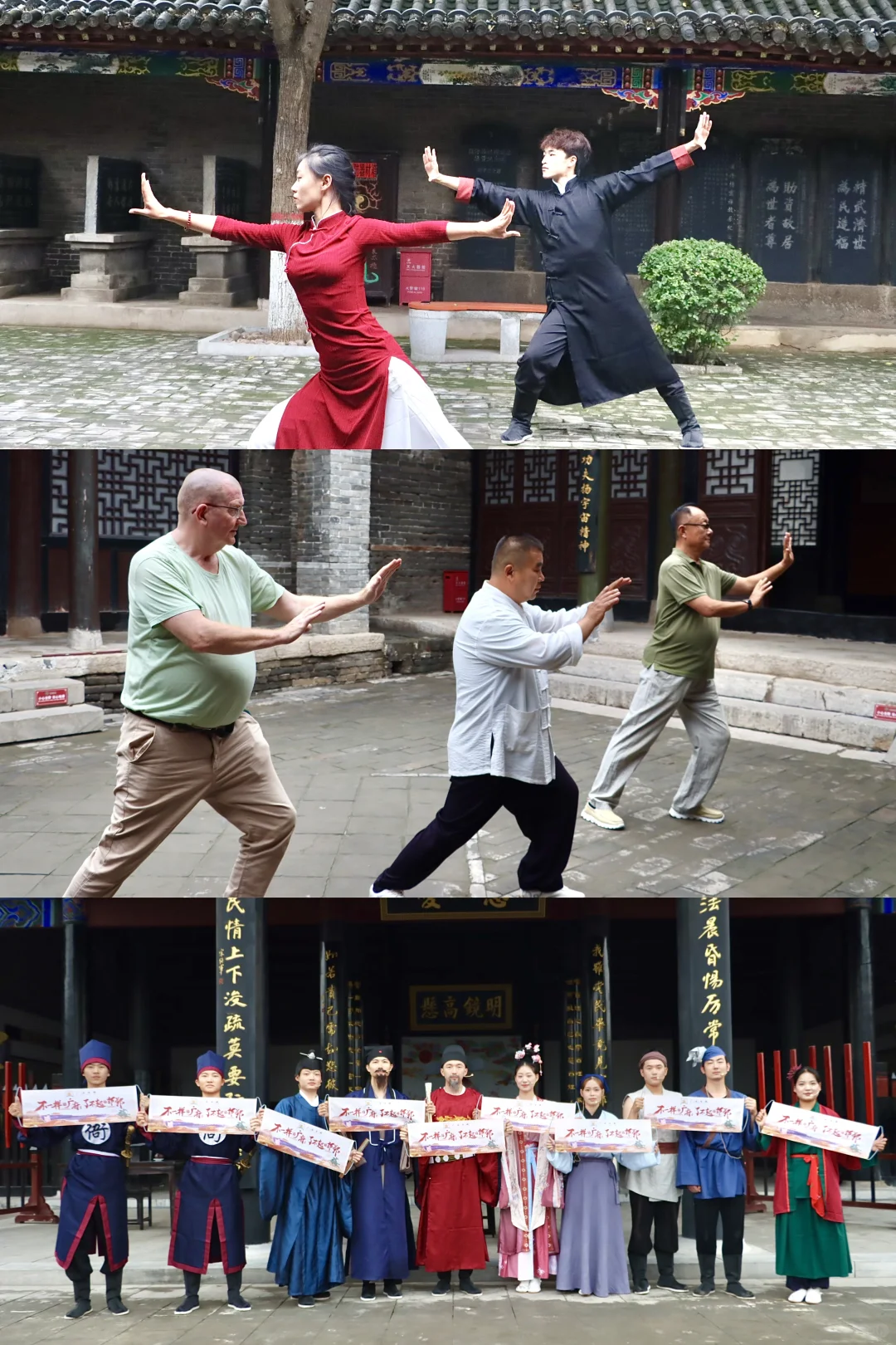 🇨🇳国庆冲邯郸广府！5+7大主题狂欢全攻略🔥