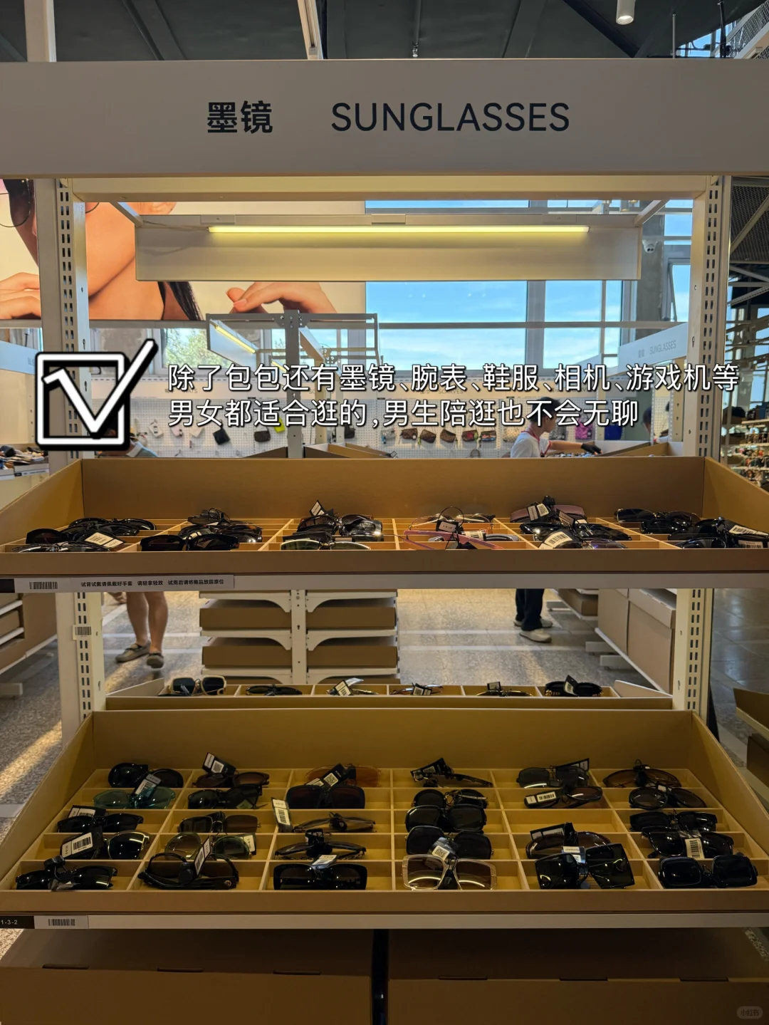 北京📍三天两夜｜不绕路懒人版保姆级攻略