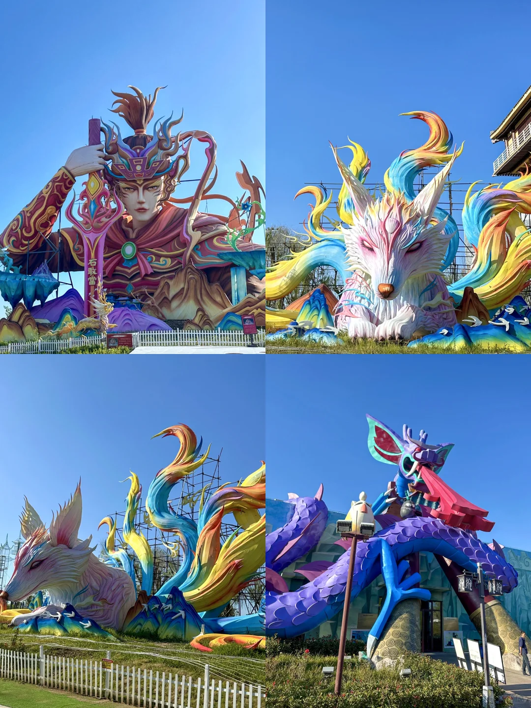 不在计划中!但是泰安旅行蕞值得的一站🎠