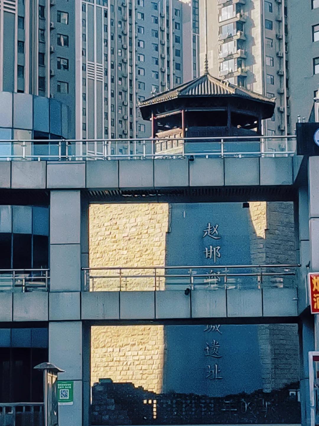 邯郸游玩：不是景点的赵邯郸故城遗迹