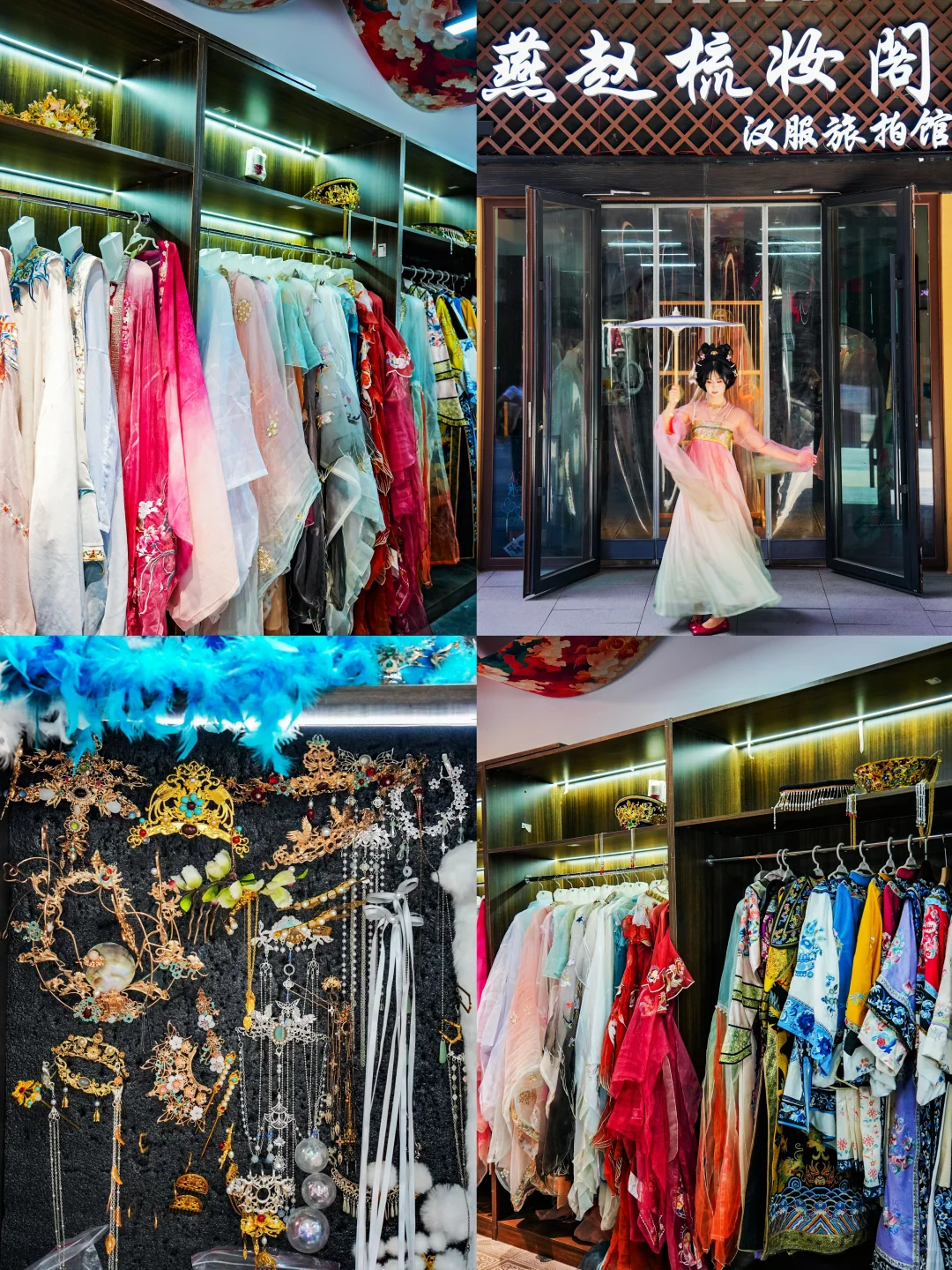 邯郸❗️这座低调的千年古城该火🔥了❗️