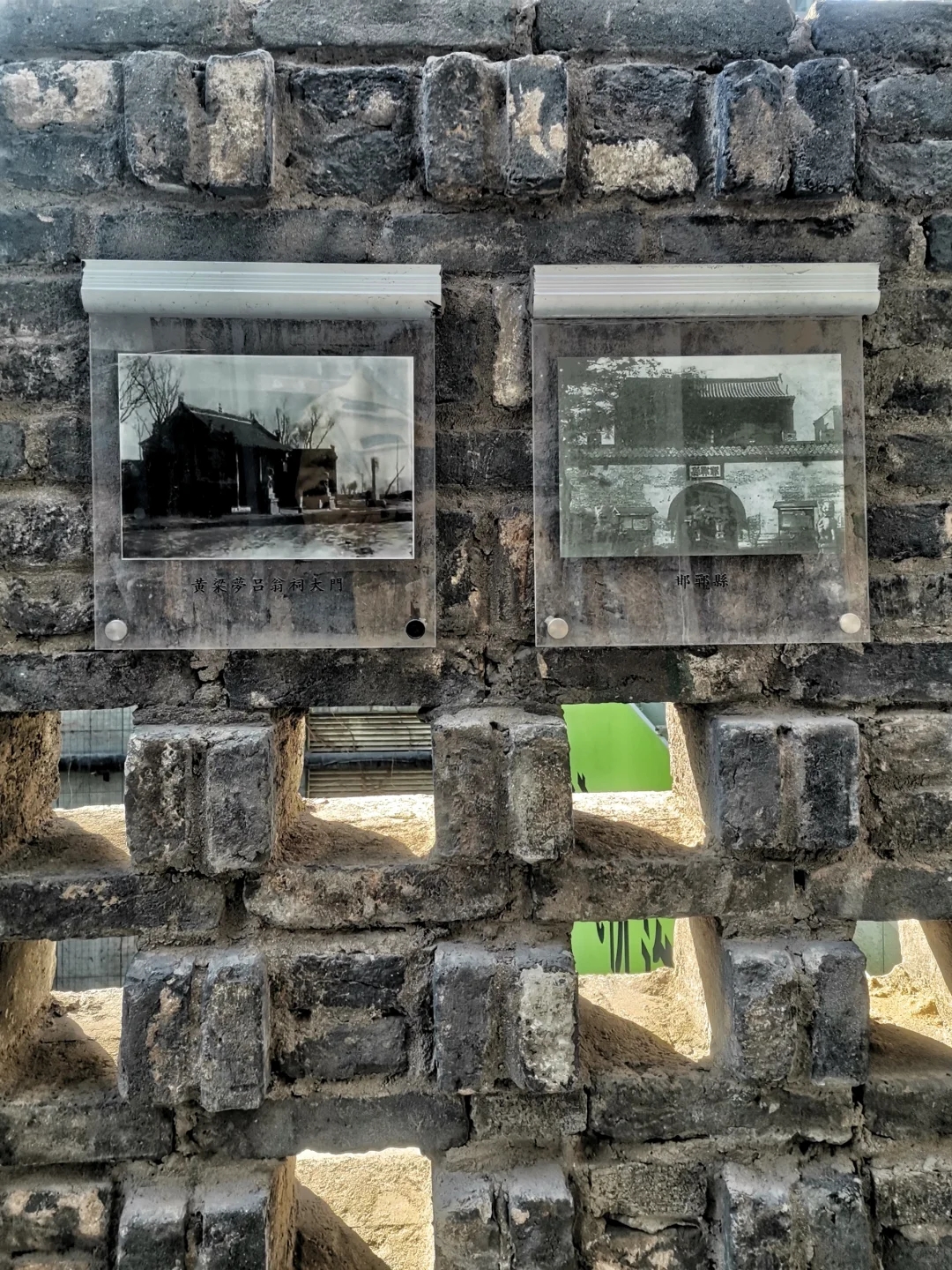 邯郸游玩：不是景点的赵邯郸故城遗迹