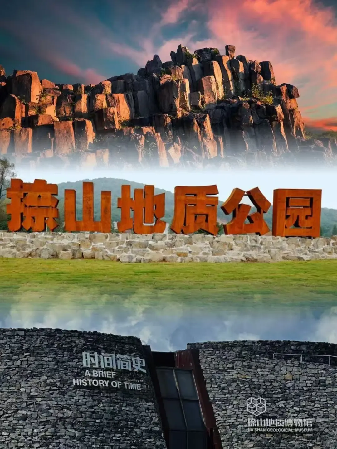 扬州本地人推荐的十大小众景点！！！