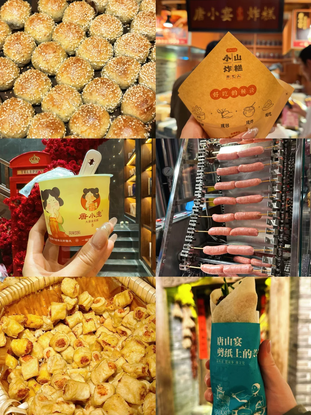 国庆反向旅游｜我愿称之为小众宝藏天花板！