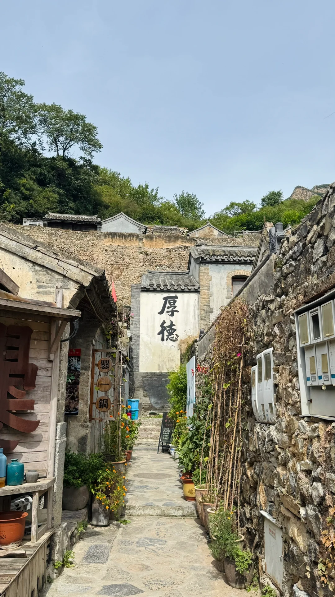 🍂北京1小时就能到的古村！秋天去正好～