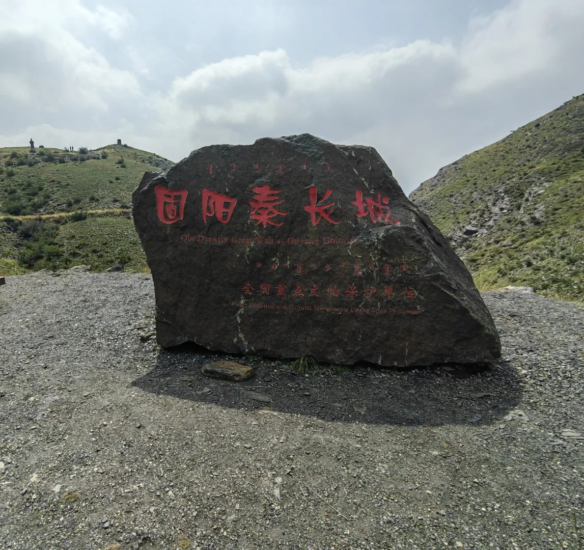 去包头一定不要打卡游