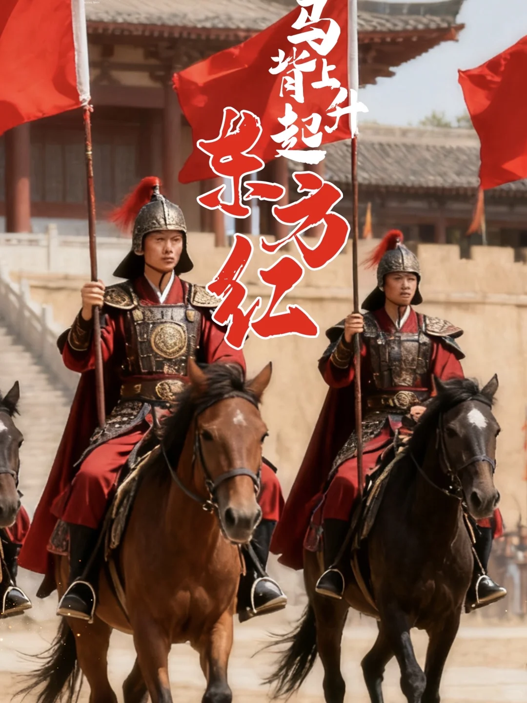 不在计划中!但是泰安旅行蕞值得的一站🎠