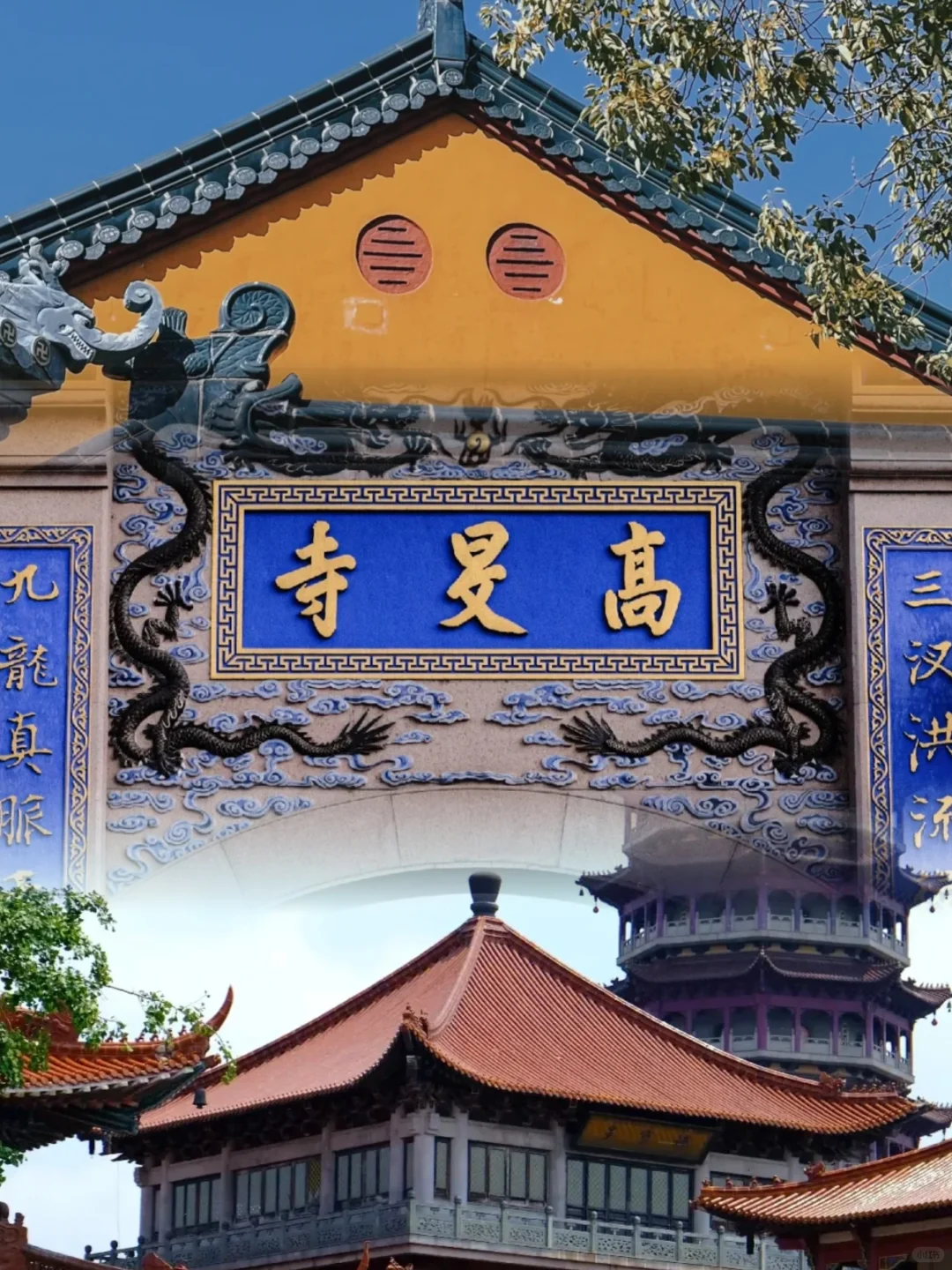 扬州本地人推荐的十大小众景点！！！