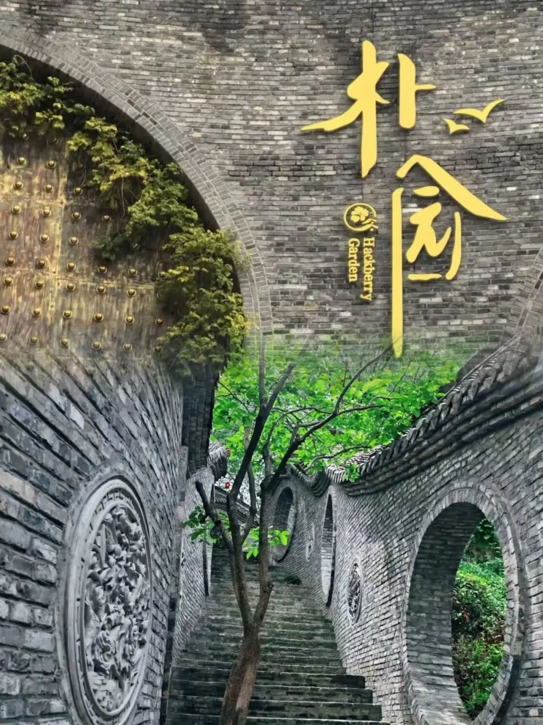 扬州本地人推荐的十大小众景点！！！