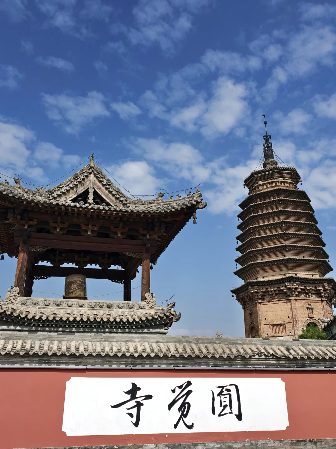 山西山西，你到底有多少宝藏