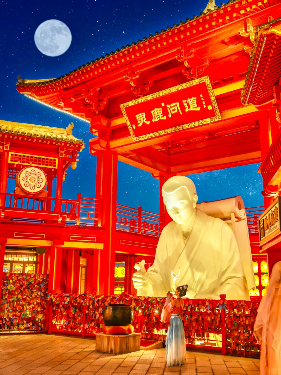 我很少用“震撼”形容一个地方，直到来到了…