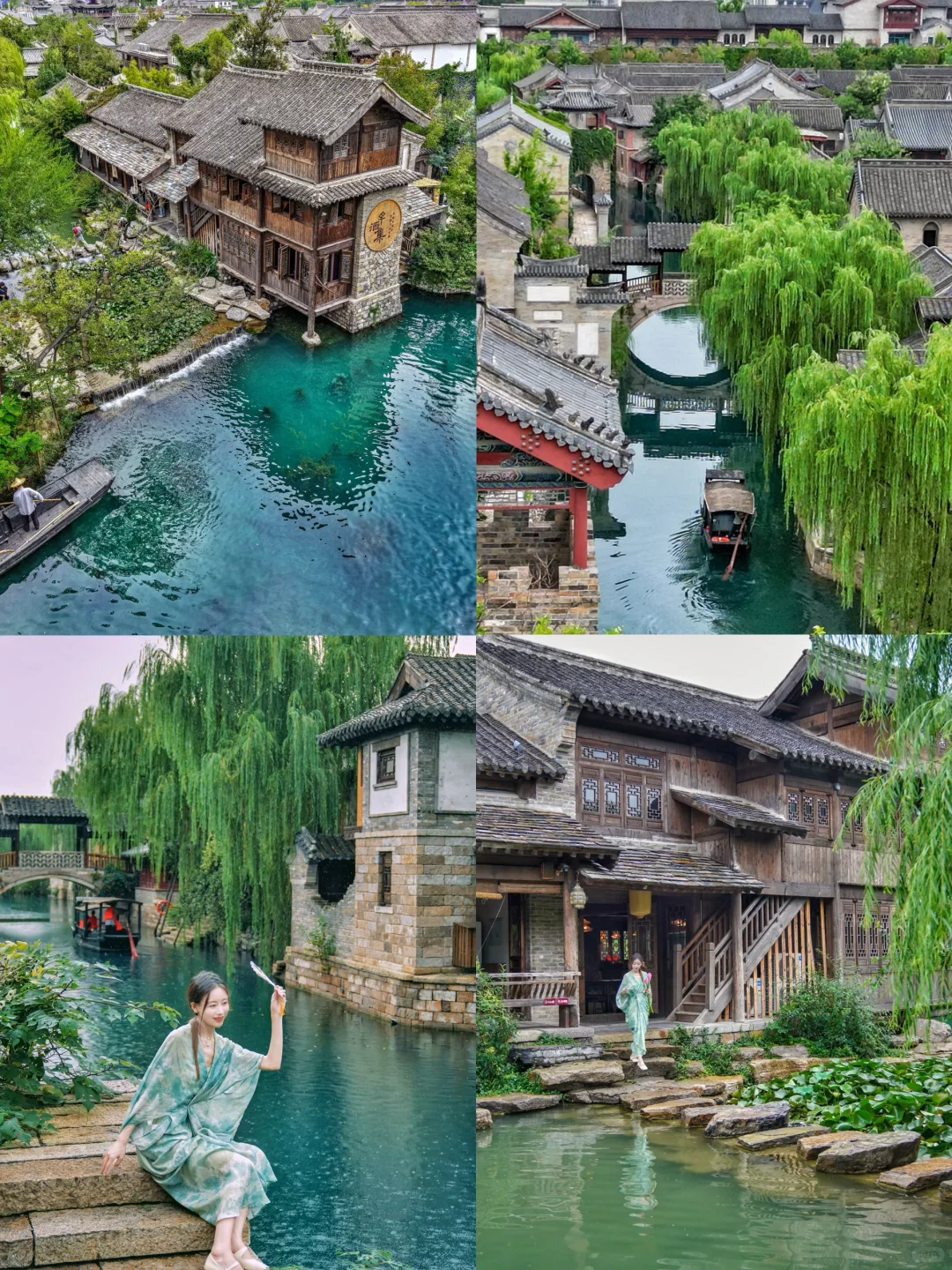 北京🚄2h❗️以为苏杭够美了❗️直到我去了这里