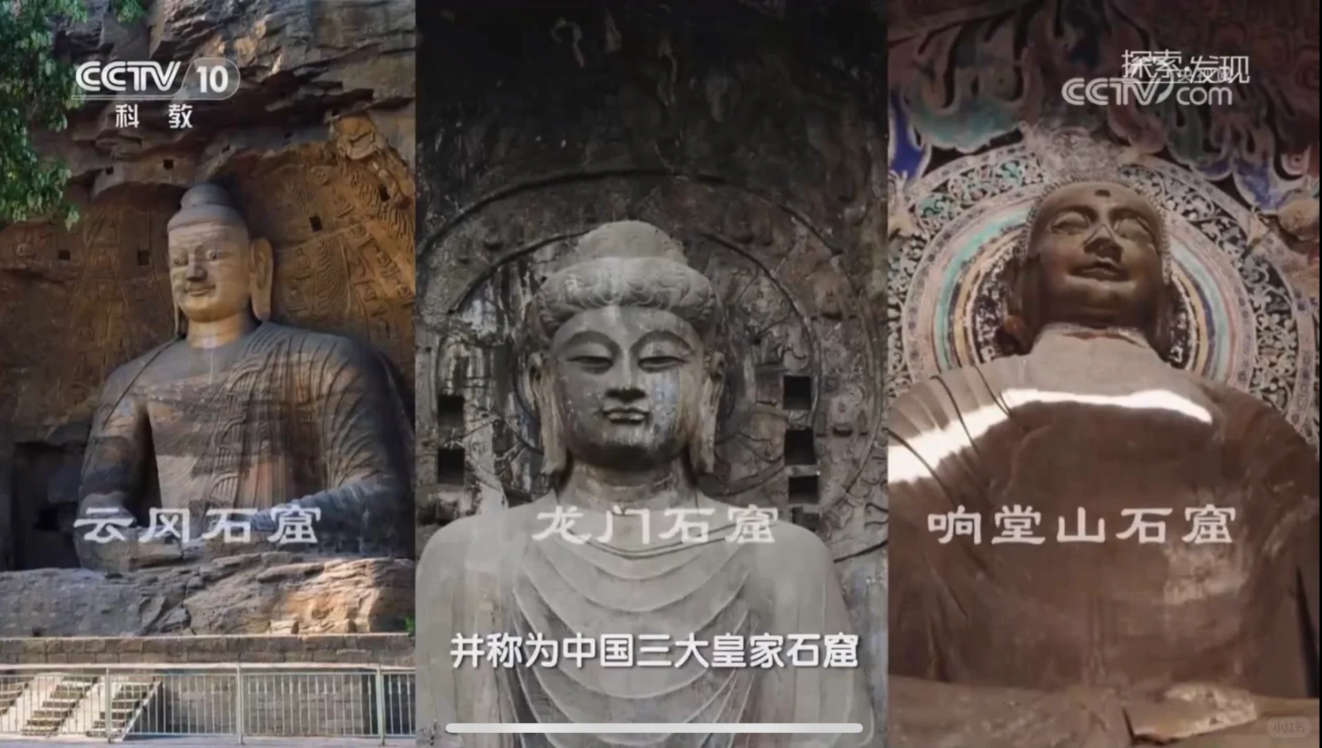 邯郸三日游攻略 反向旅游目的地