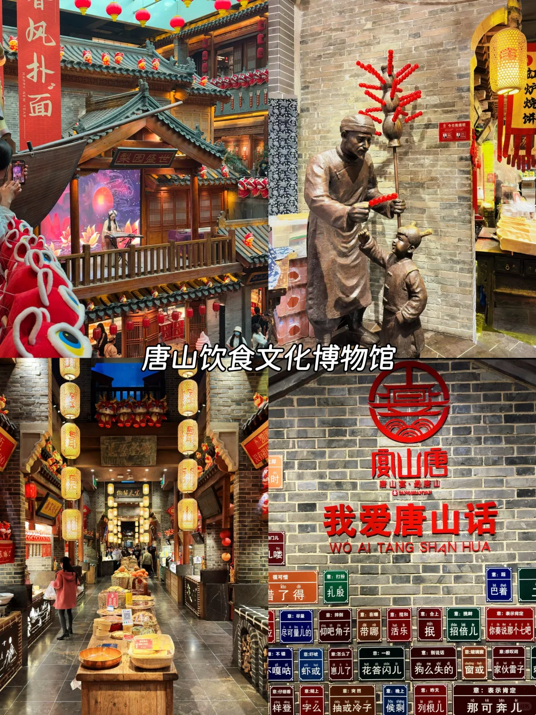 国庆反向旅游｜我愿称之为小众宝藏天花板！