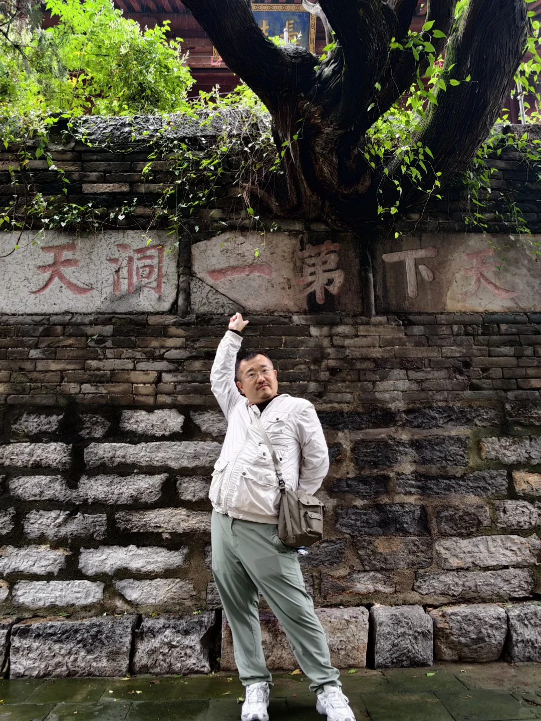 济水之美永存，济渎庙