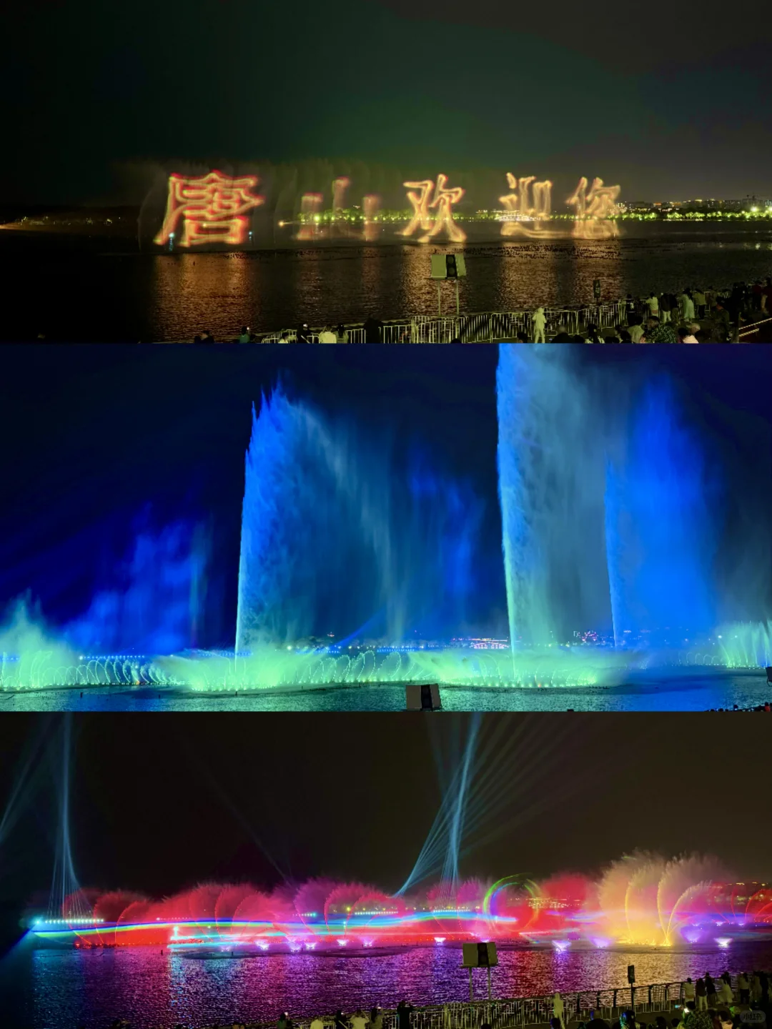 国庆反向旅游｜我愿称之为小众宝藏天花板！