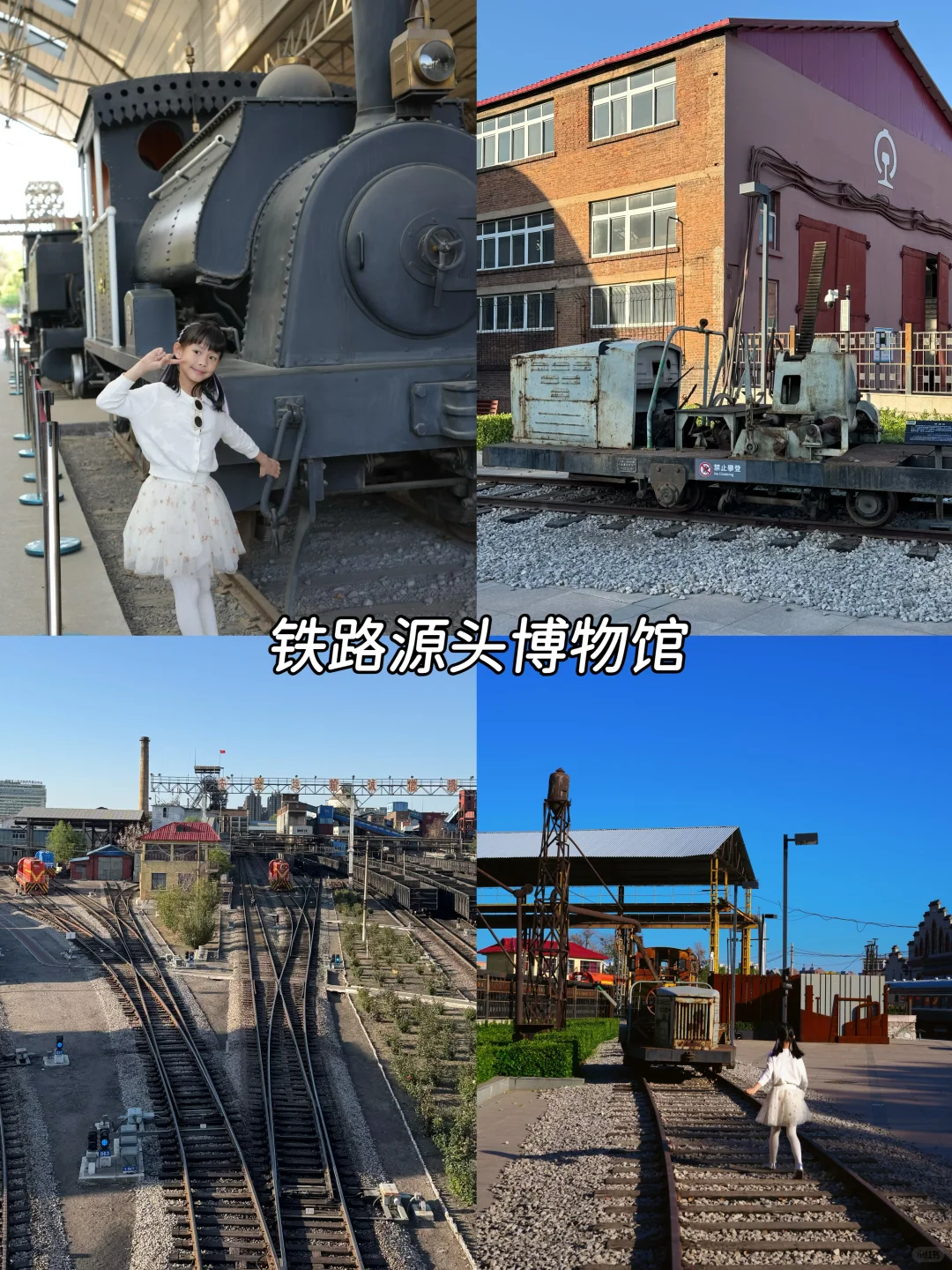 国庆反向旅游｜我愿称之为小众宝藏天花板！