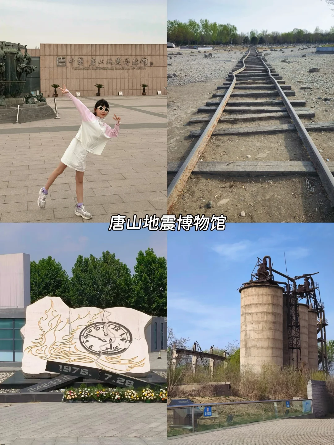 国庆反向旅游｜我愿称之为小众宝藏天花板！