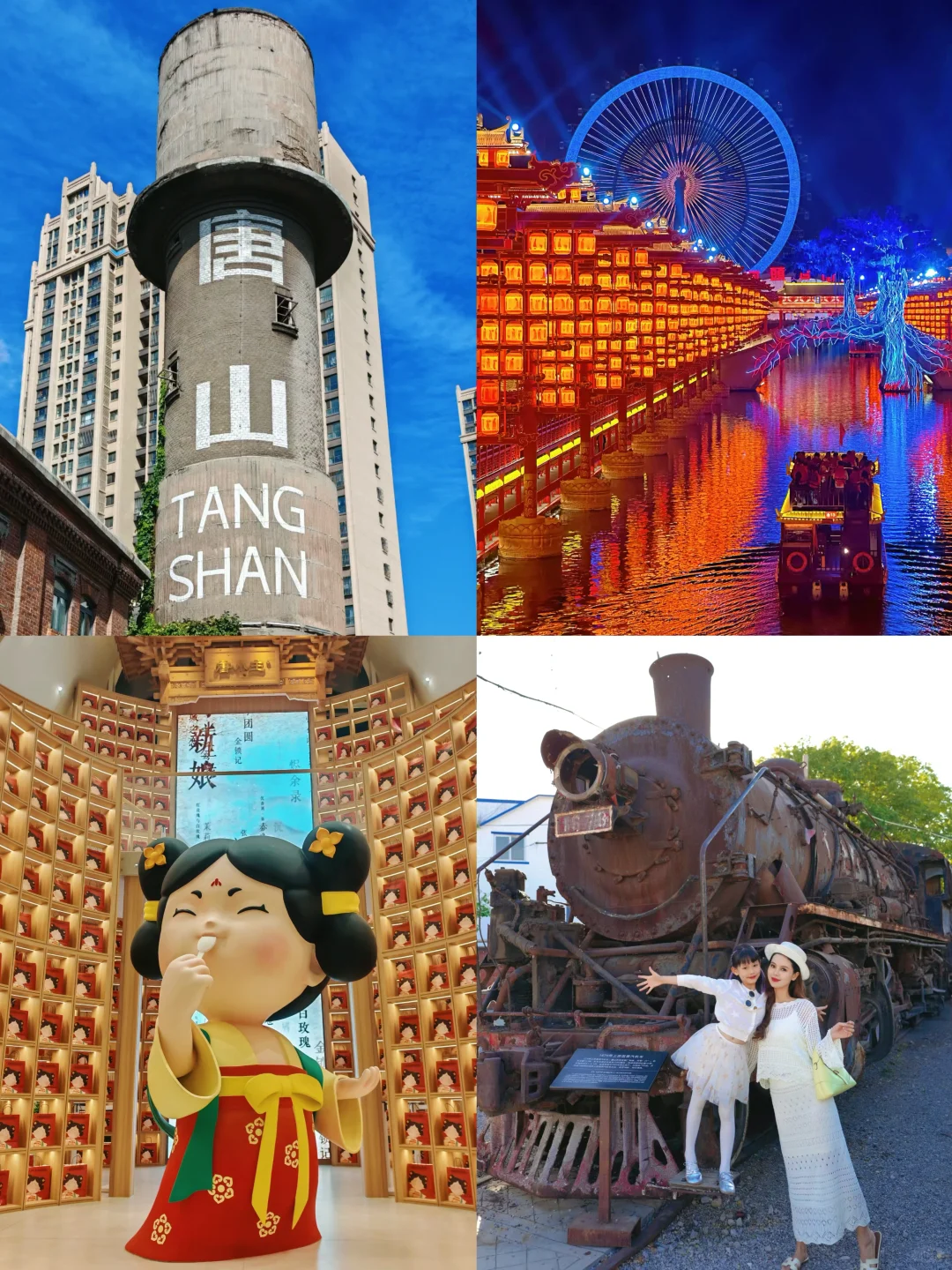 国庆反向旅游｜我愿称之为小众宝藏天花板！