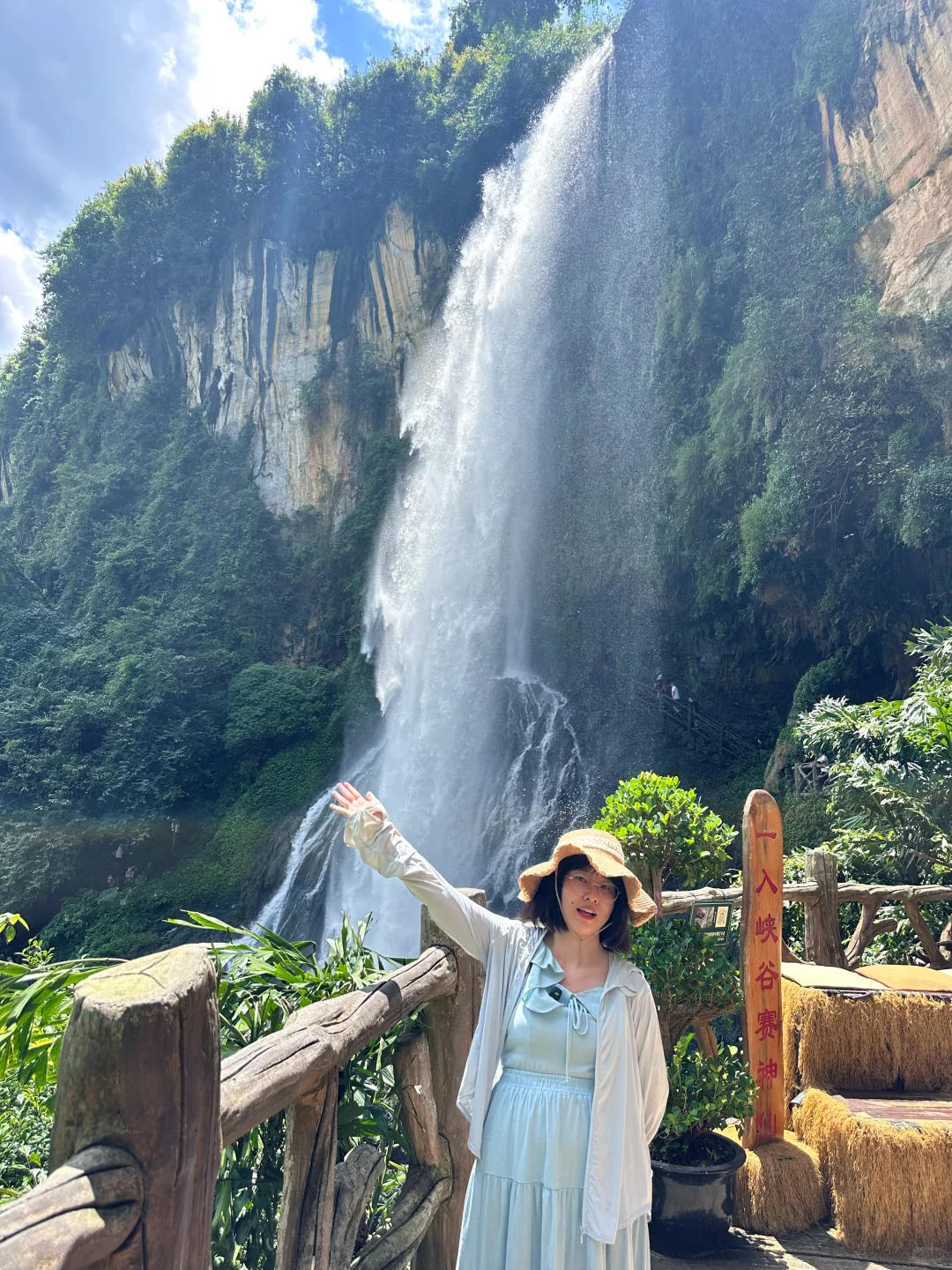 黄果树瀑布可以不去，马岭河大峡谷真的很值