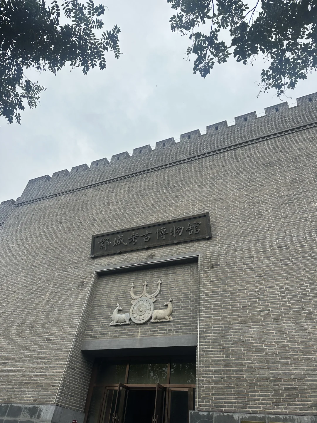 邯郸三日游攻略 反向旅游目的地