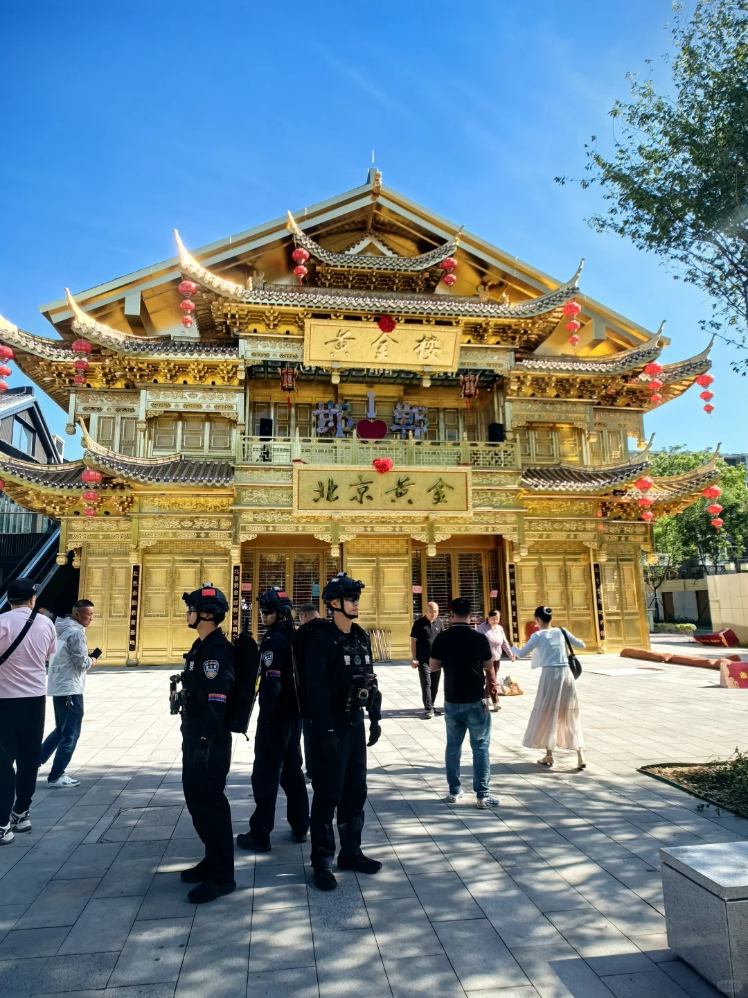 被邯郸这座三千年古城感动了