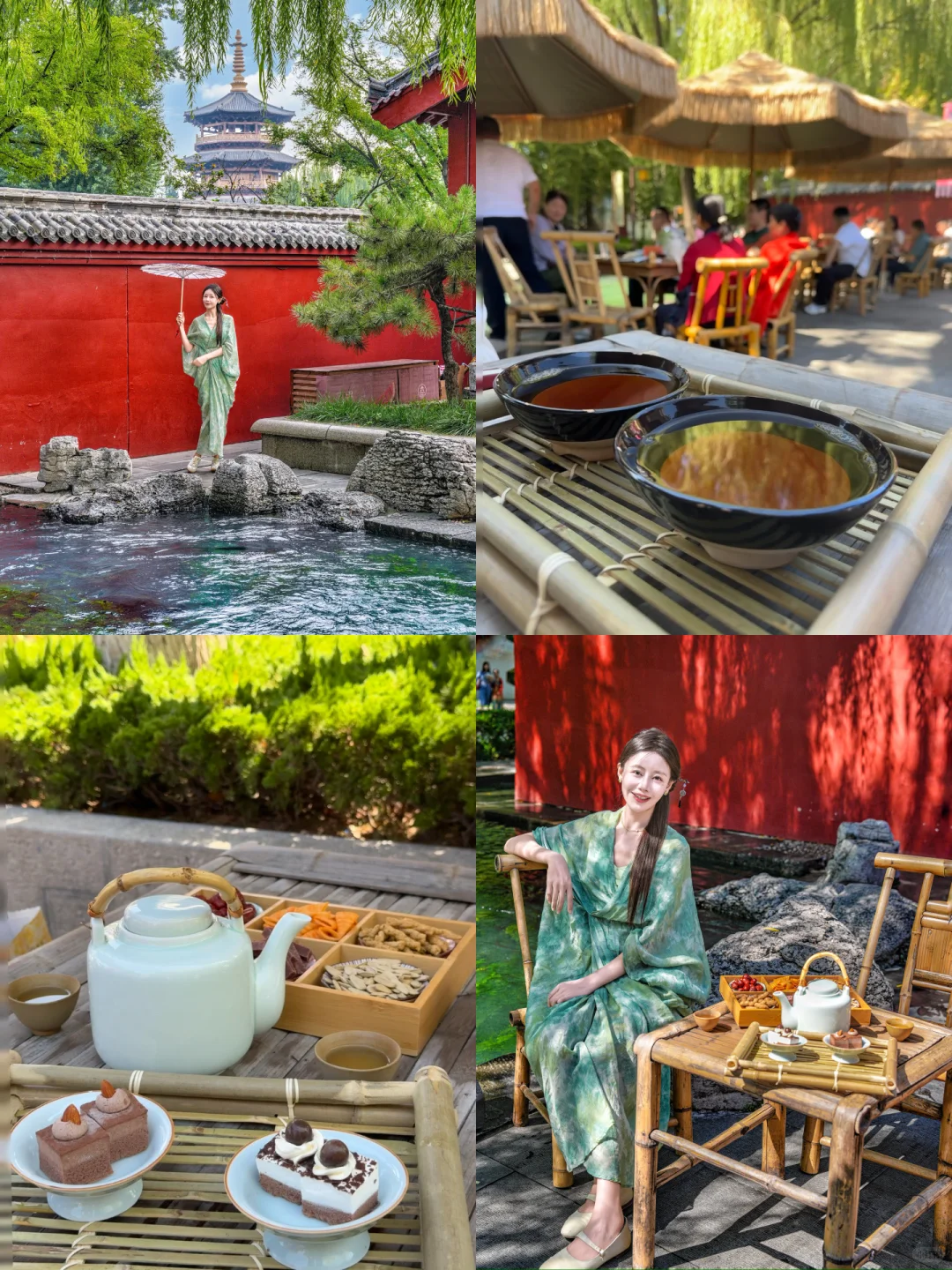 北京🚄2h❗️以为苏杭够美了❗️直到我去了这里