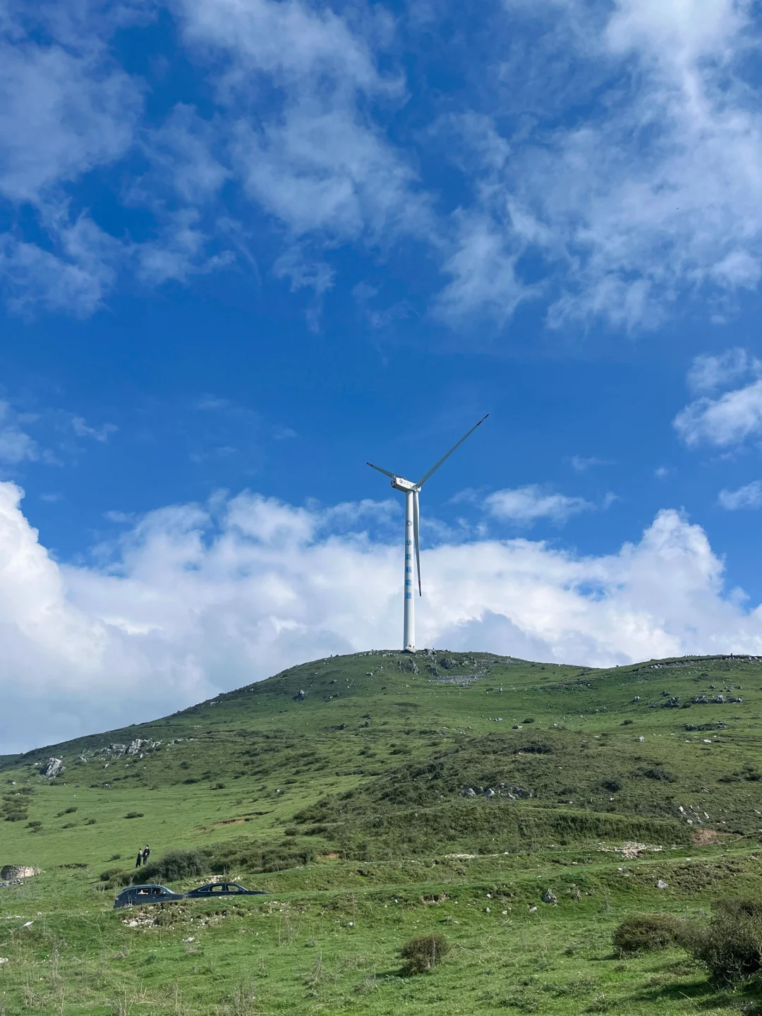 泸州北滨公园太大了吧