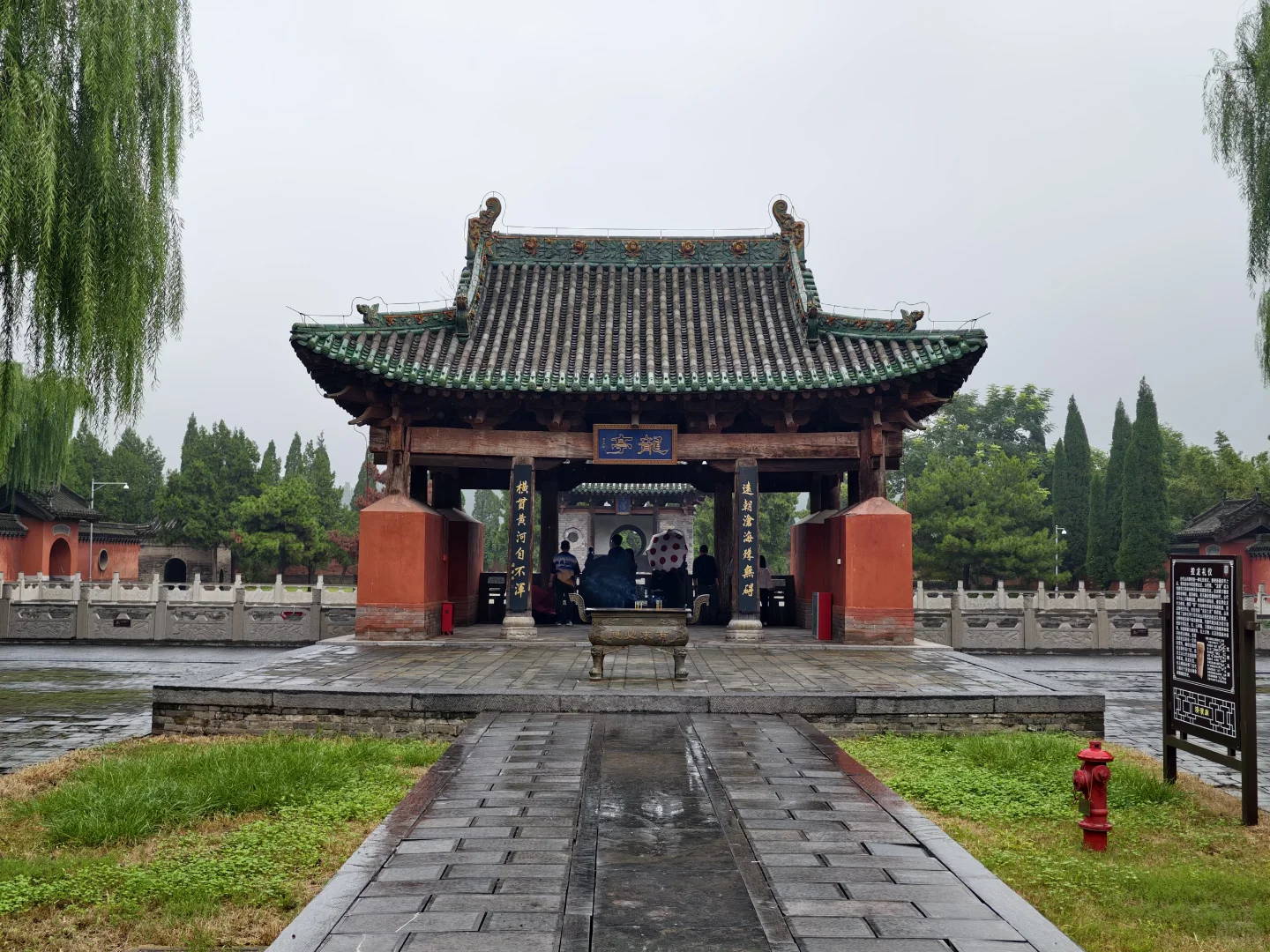 济水之美永存，济渎庙