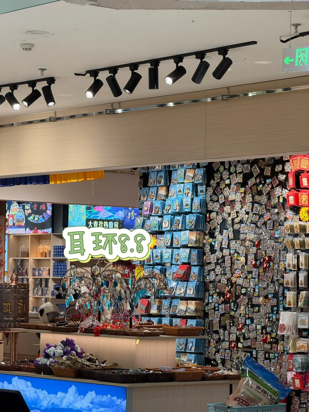 来西北旅游别带太多东西!这里必买!