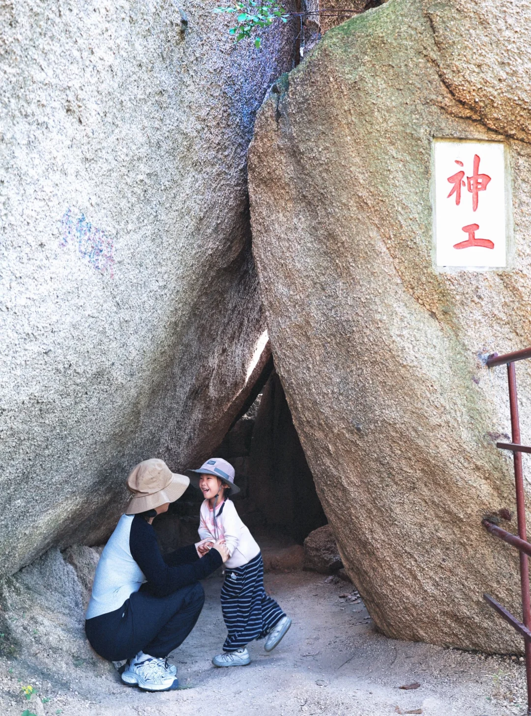 🚗京津周边|山里已层林尽染，人少景美绝绝子