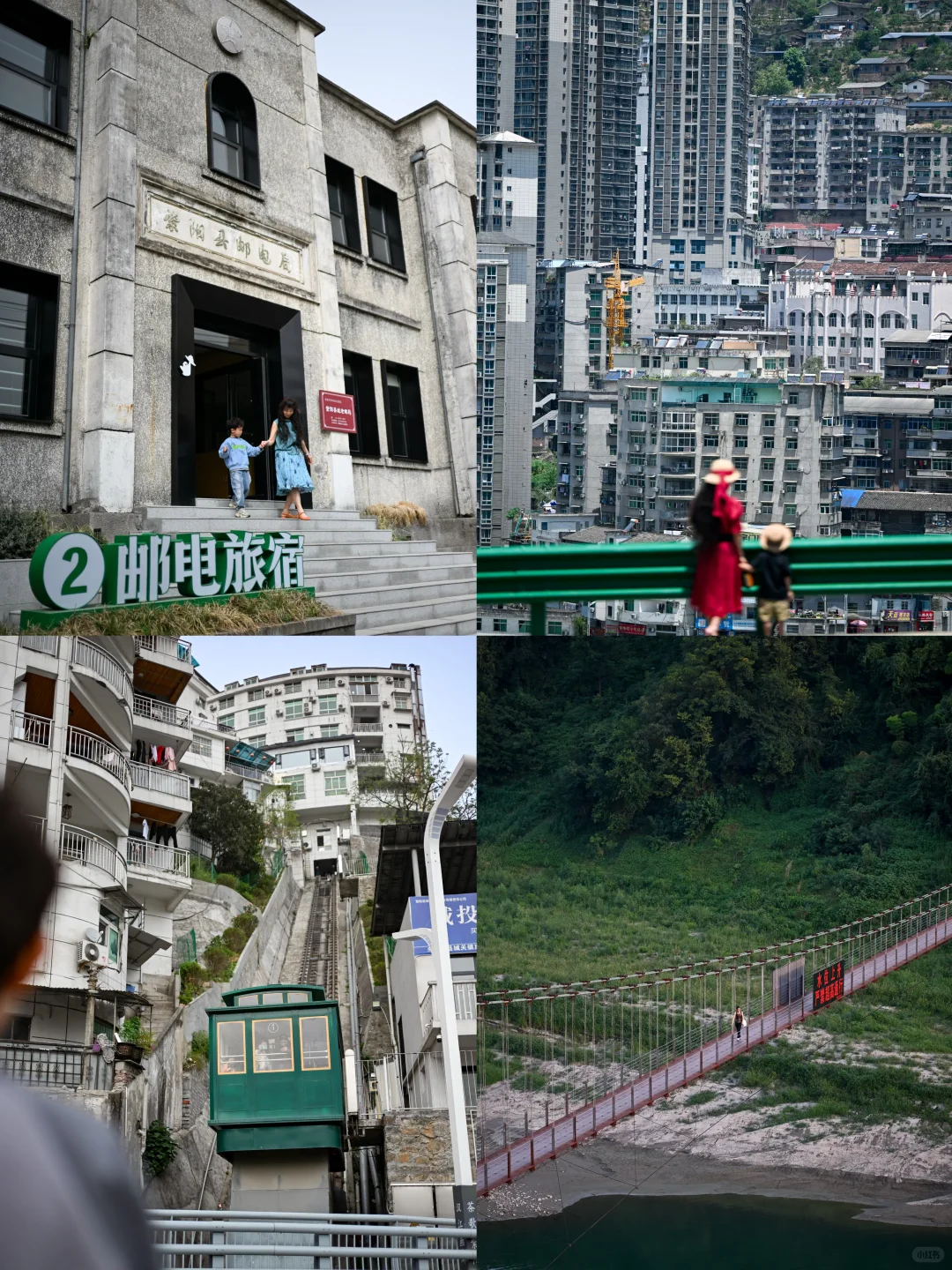 十一反向旅游👉这8个宝藏小城人少又小众