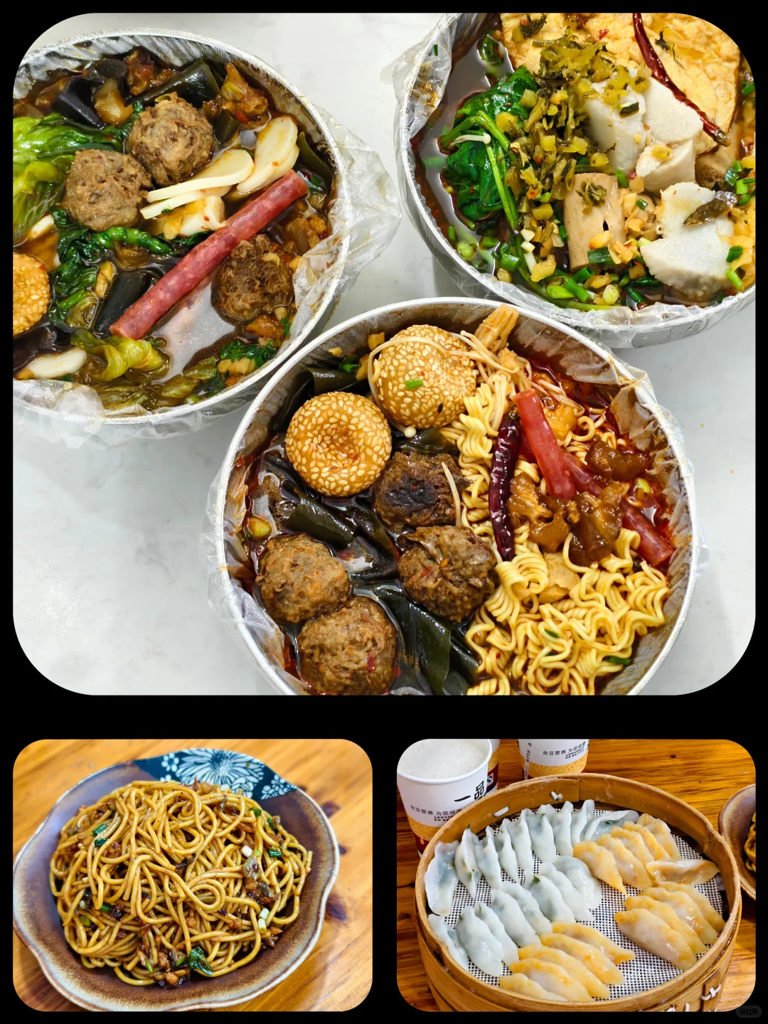 江西太太太好吃啦✨