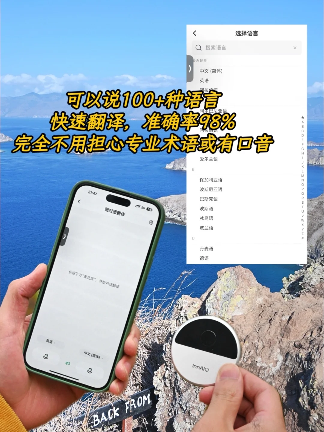 巴厘岛可以不去，科莫多一定要来！！！