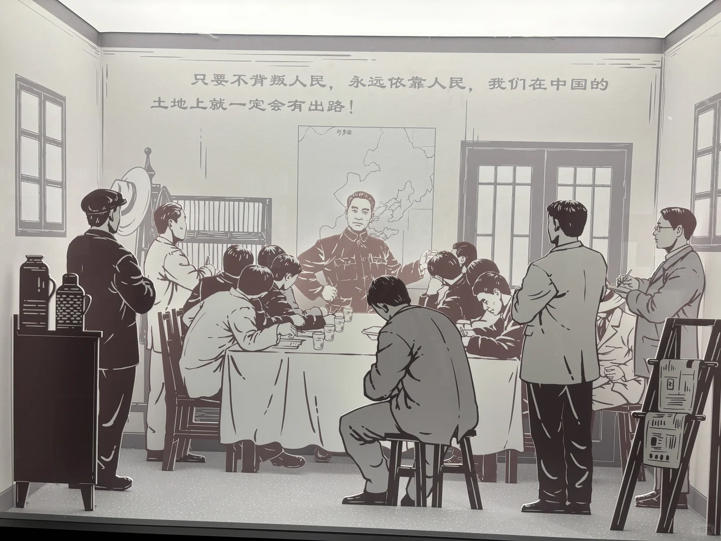 一座总统府,半部民国史(公园年卡扣1)