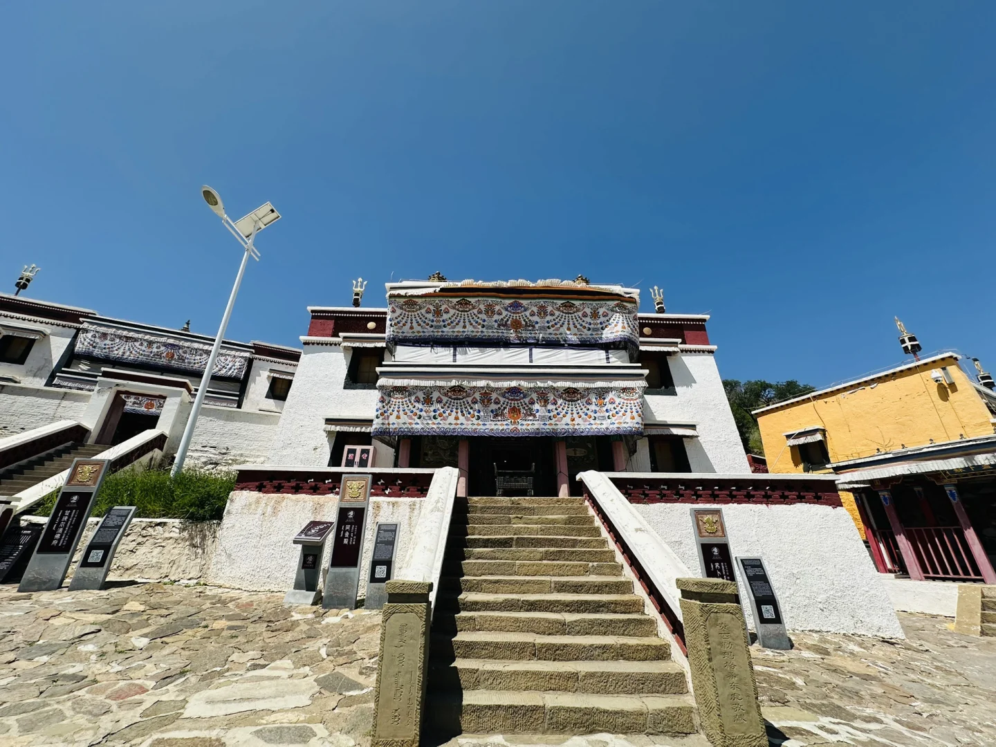 内蒙：呼和浩特—乌兰察布—包头—鄂尔多斯