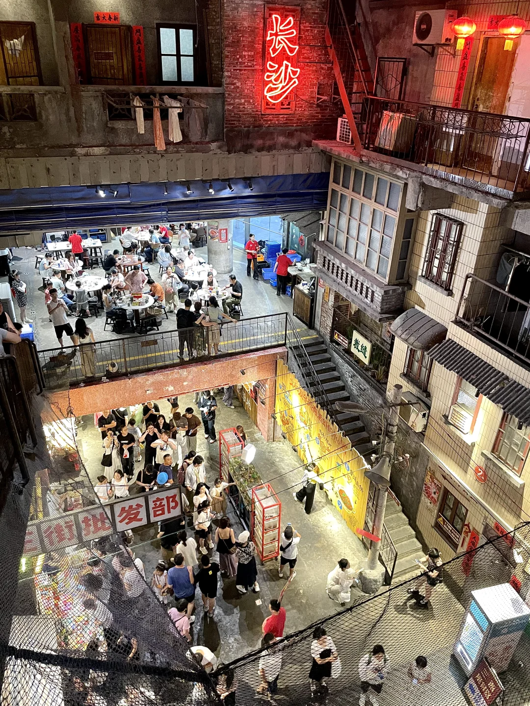 用18张图纪念我的长沙之旅🥹🐾