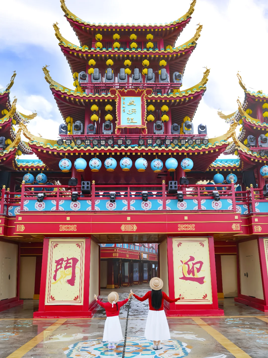 浙江沪‼️一定要带娃去一次的高空童话世界🦌