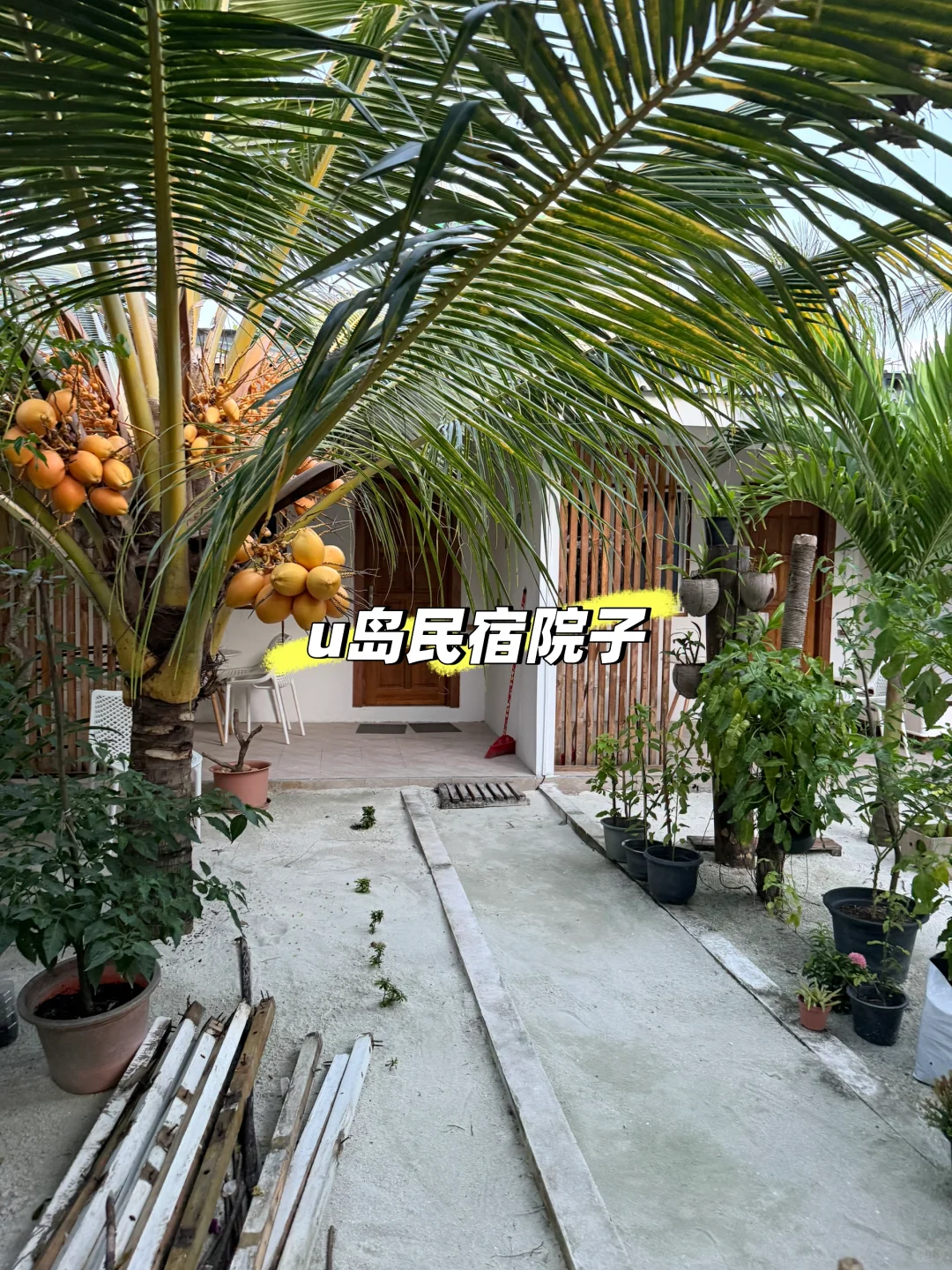 对不起妈妈，瞒着你，我花了3k玩了马尔代夫