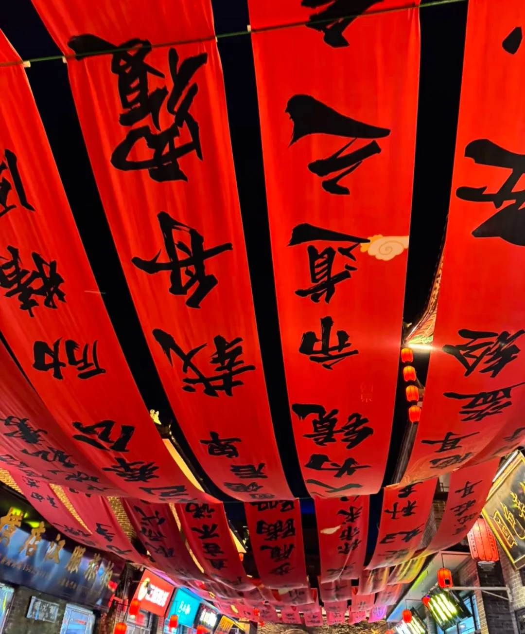 北京🚄2h直达❗️花小钱穿越回三千年的赵国🔥