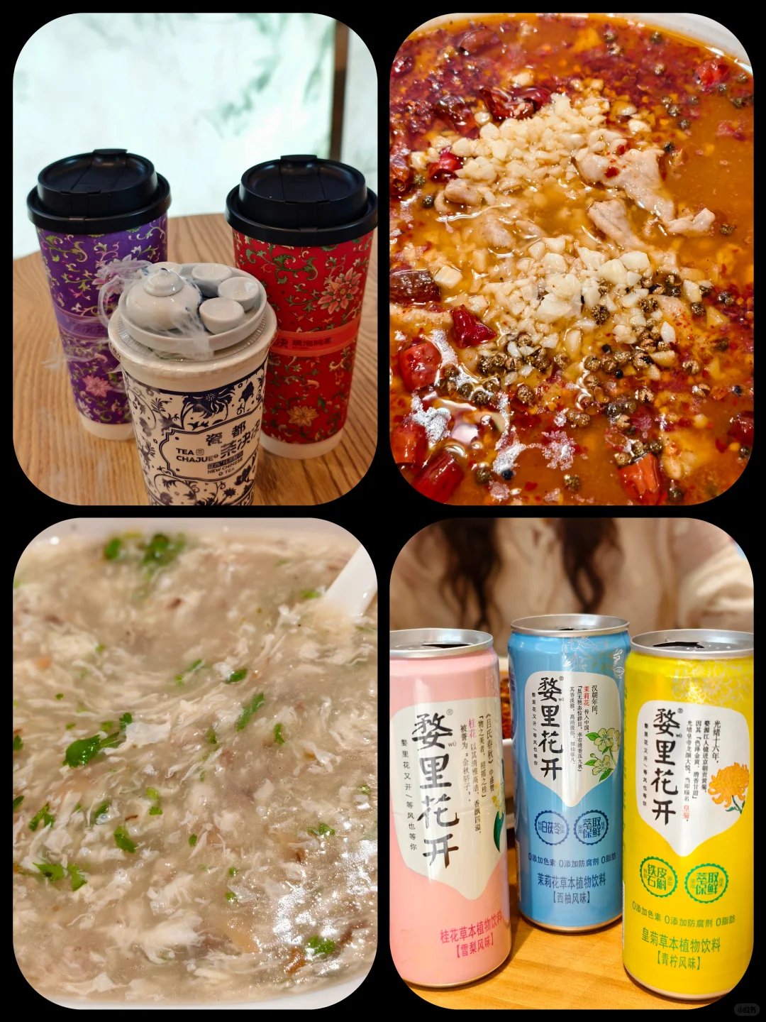 江西太太太好吃啦✨