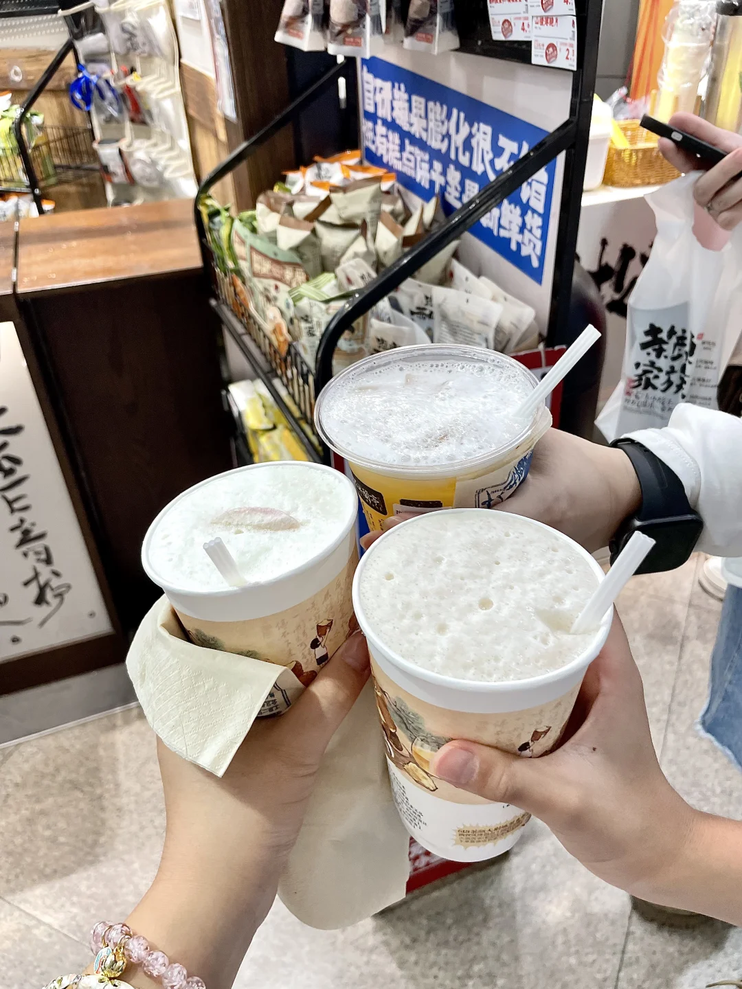 用18张图纪念我的长沙之旅🥹🐾