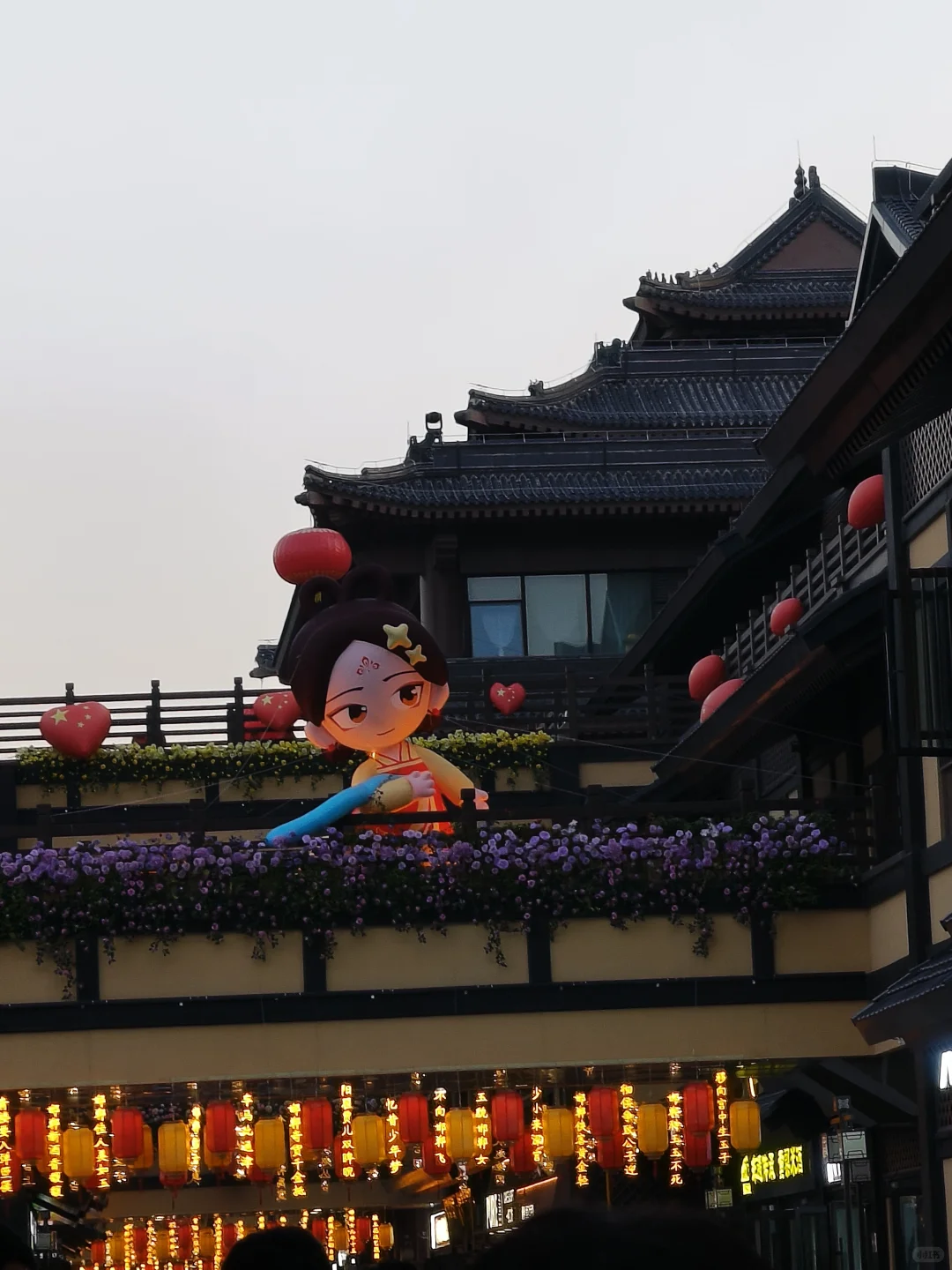 邯郸道你让我感到陌生