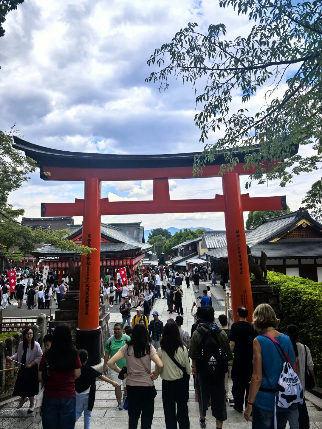 京都，去了，但不会再去了