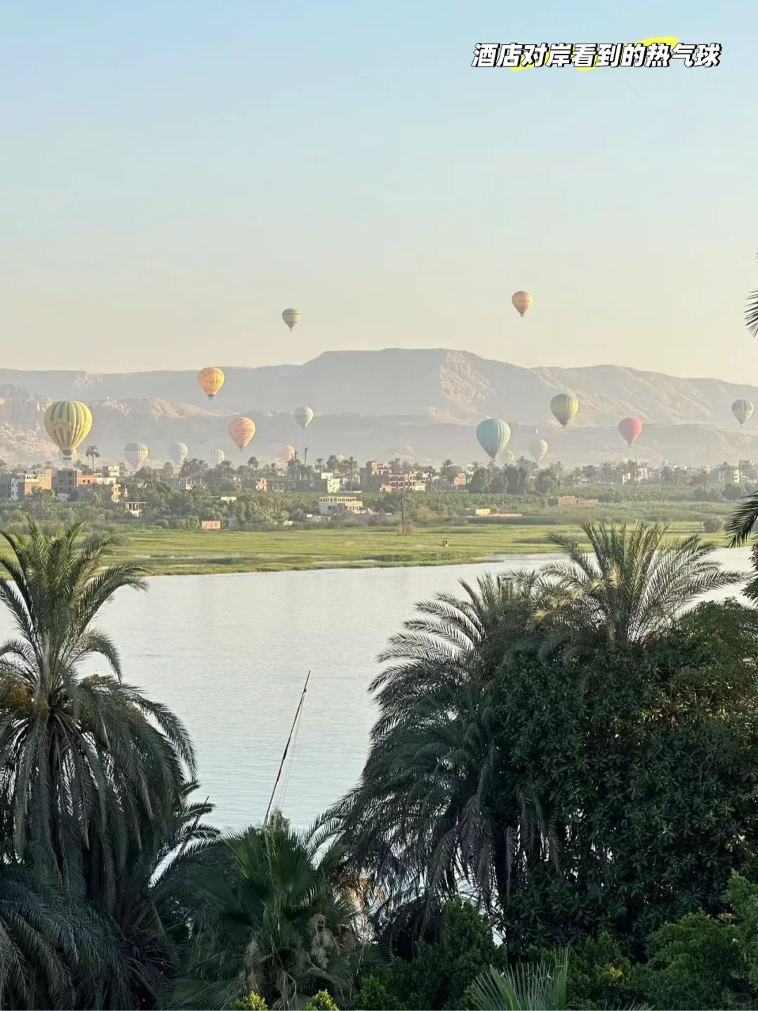 埃及8天4城自由行攻略（附简洁文字版）
