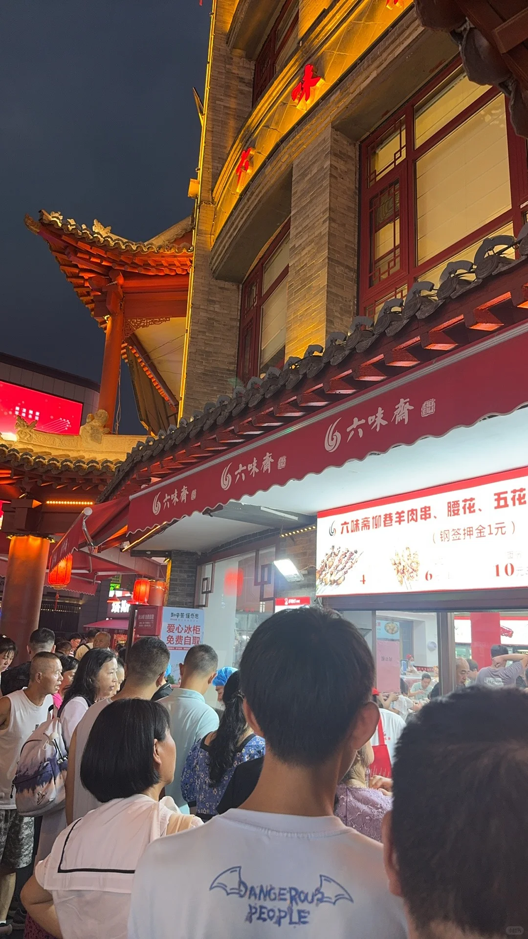 青岛三人组勇闯山西详细版旅游攻略！