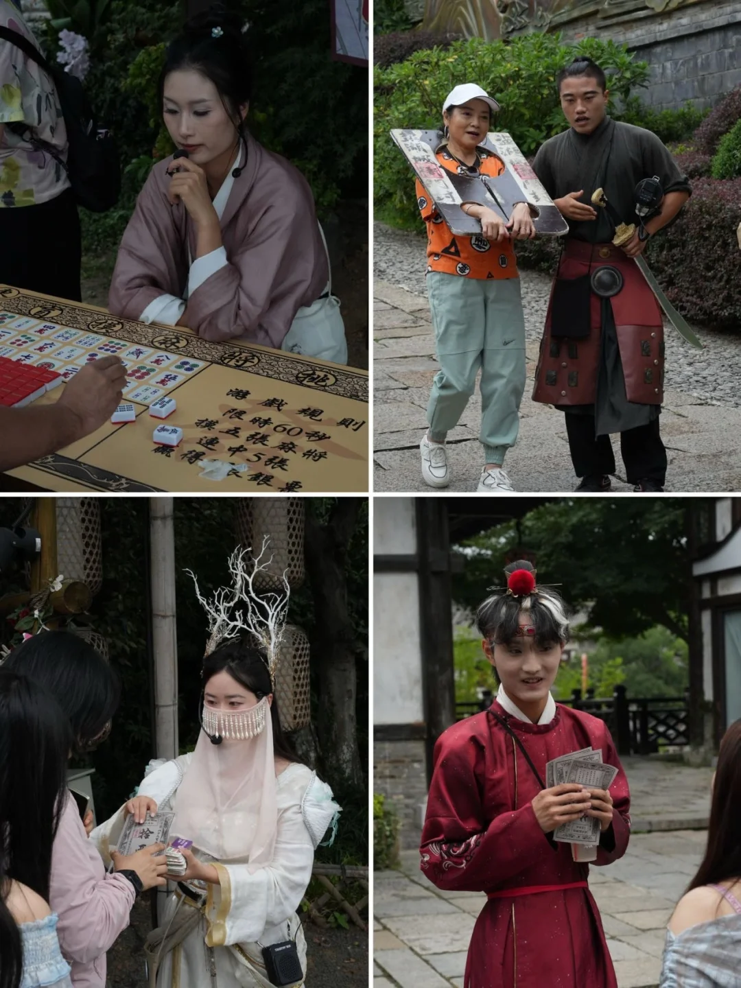 江浙沪。最具仙侠气息的古镇出现了