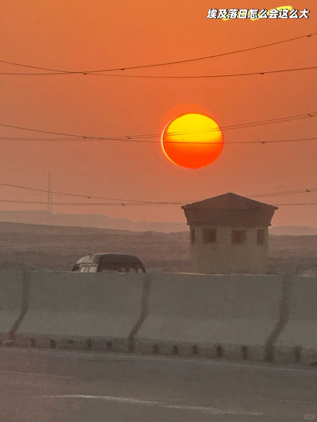 埃及8天4城自由行攻略（附简洁文字版）